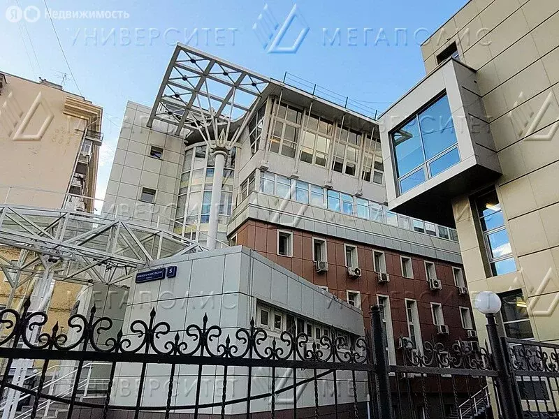 Офис (21 м) - Фото 2