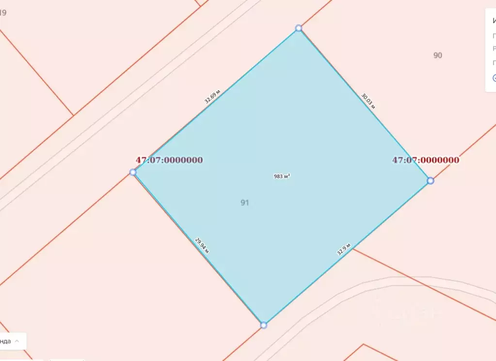 Участок в Ленинградская область, Всеволожское городское поселение, ... - Фото 1