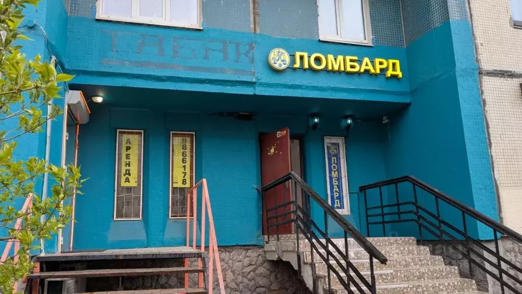 Помещение свободного назначения в Санкт-Петербург ул. Уточкина, 2К1 ... - Фото 0