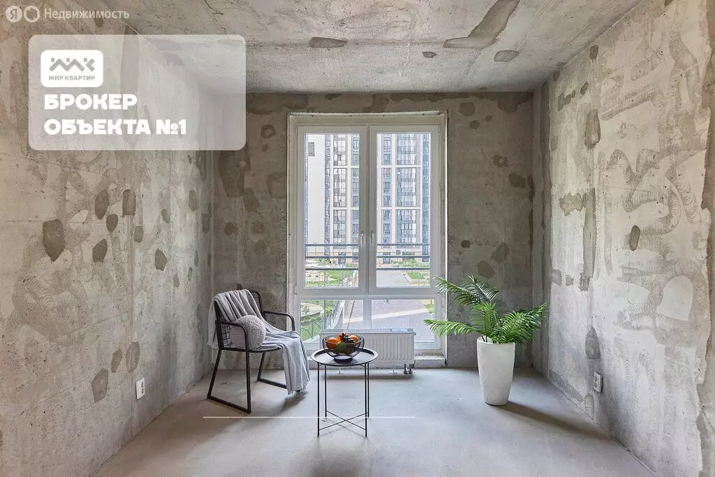 3-комнатная квартира: Санкт-Петербург, улица Типанова, 22 (93 м) - Фото 1