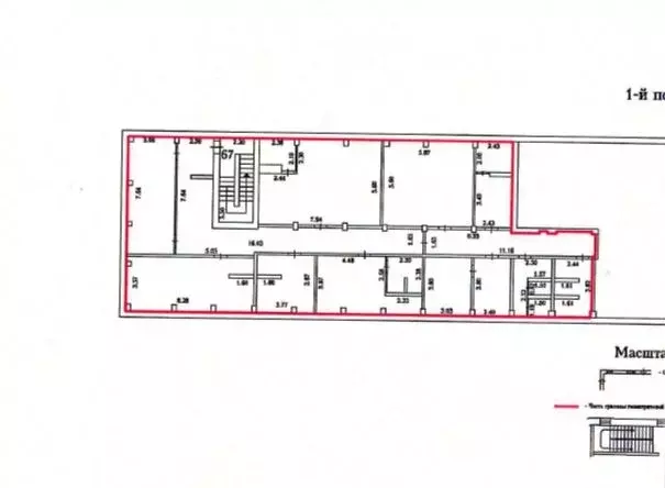 Помещение свободного назначения в Кемеровская область, Кемерово просп. ... - Фото 2
