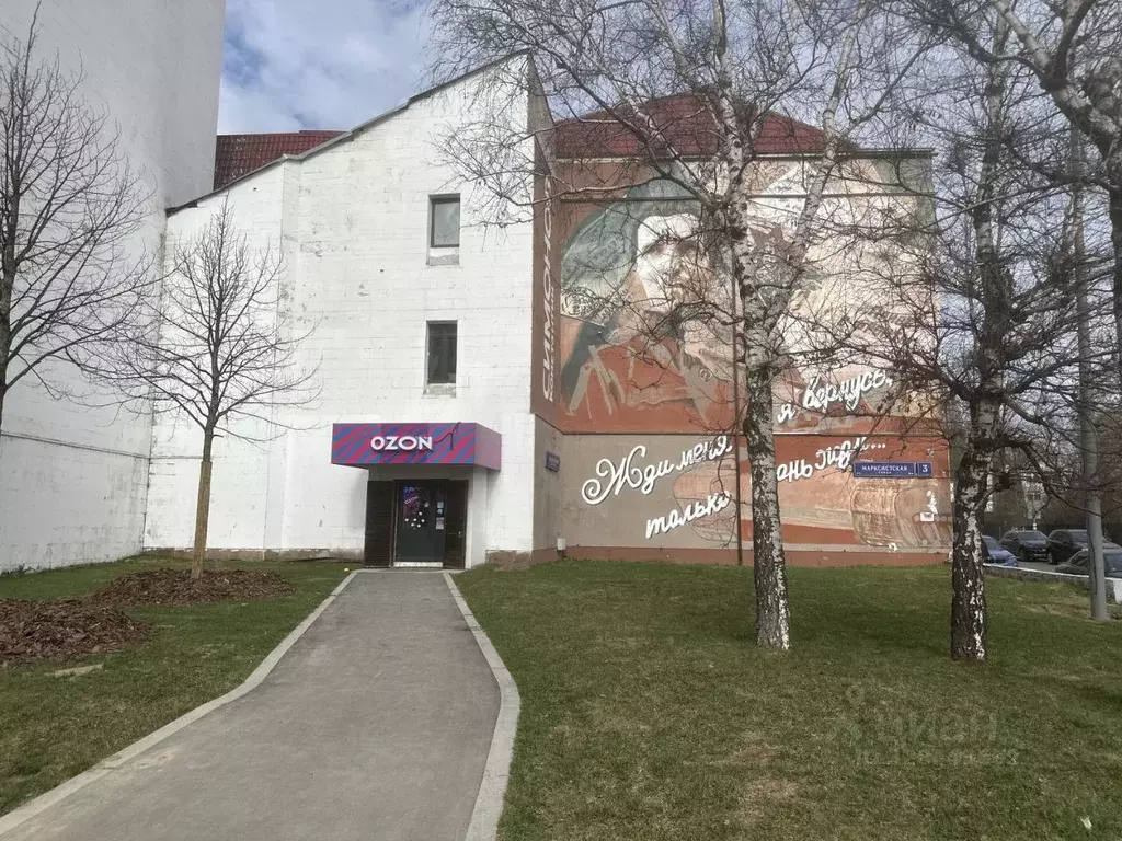 Помещение свободного назначения в Москва Марксистская ул., 3С2 (22 м) - Фото 1
