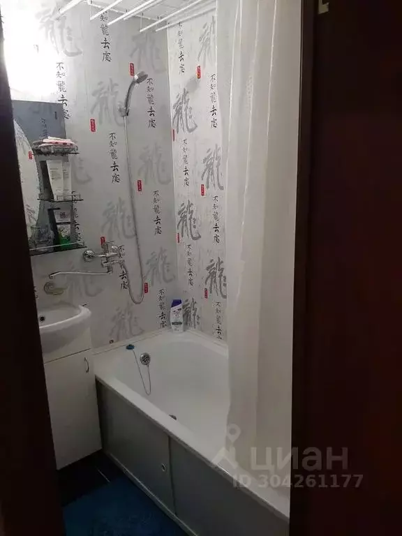 1-к кв. Амурская область, Тында Московский бул., 3 (33.0 м) - Фото 2