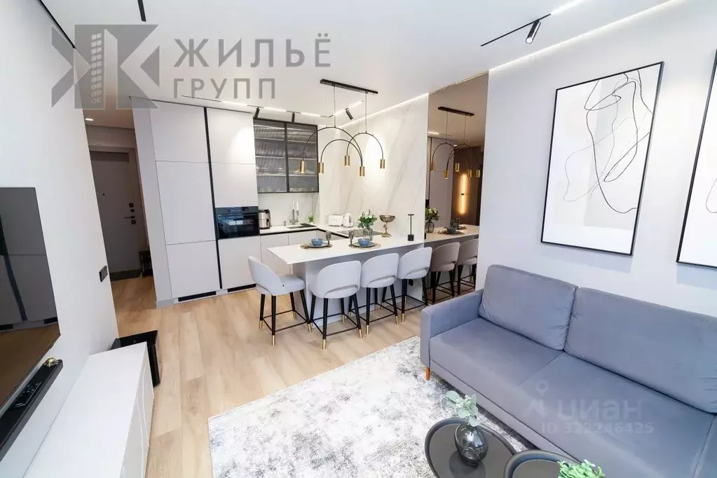 2-к кв. Татарстан, Казань ул. Алексея Козина, 2 (45.3 м) - Фото 1