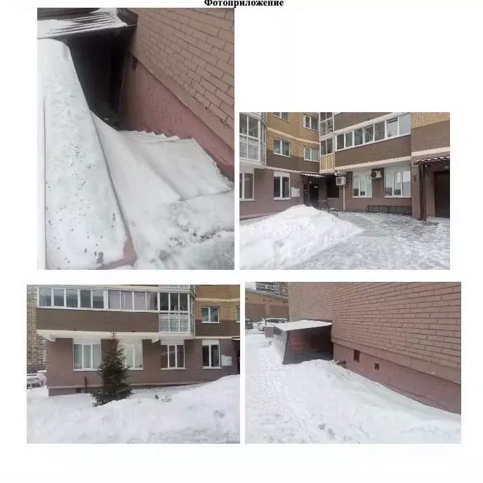 Помещение свободного назначения в Удмуртия, Ижевск Северный пер., 54 ... - Фото 0