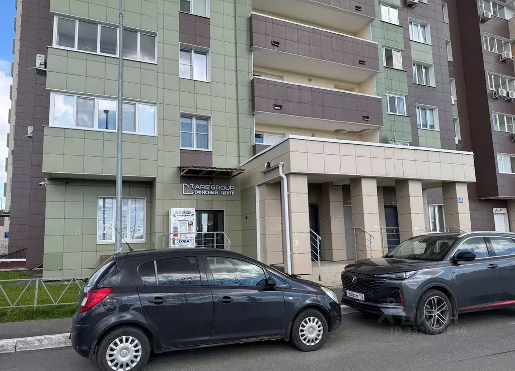 Офис в Татарстан, Казань ул. Зилантовская, 22/15 (15 м) - Фото 1