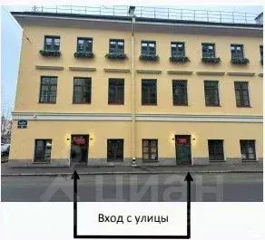 Помещение свободного назначения в Санкт-Петербург ул. Константина ... - Фото 1