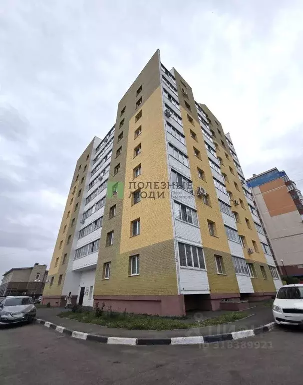 Студия Орловская область, Орел Комсомольская ул., 269А (34.95 м) - Фото 0
