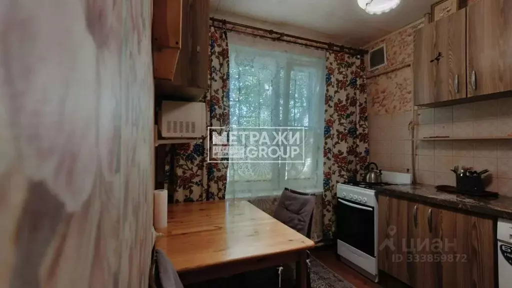 1-к кв. Москва Шипиловский проезд, 63К1 (32.6 м) - Фото 1