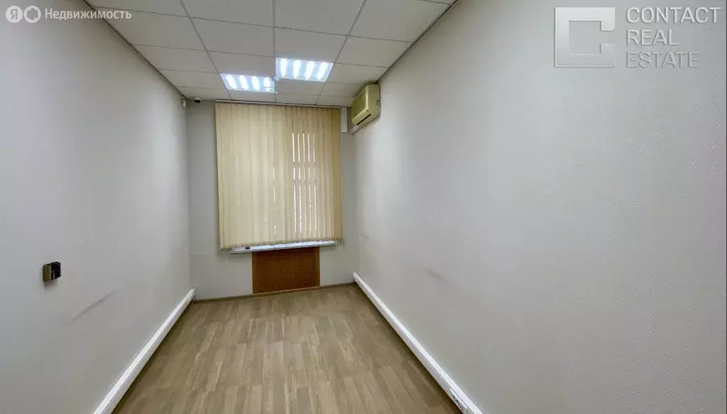 Офис (159 м) - Фото 1