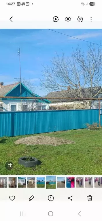 Дом в Краснодарский край, Крымский район, с. Мерчанское Советская ул. ... - Фото 2