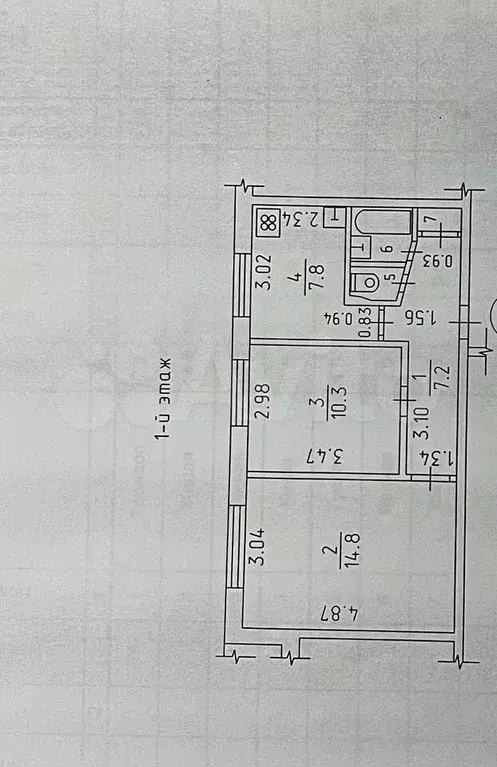 2-к. квартира, 43,7 м, 1/9 эт. - Фото 0