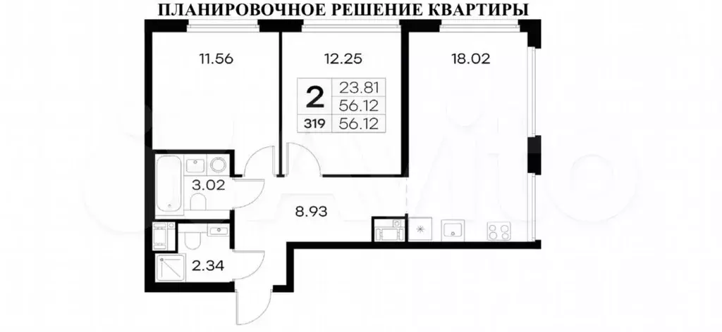 2-к. квартира, 56,1 м, 9/19 эт. - Фото 0