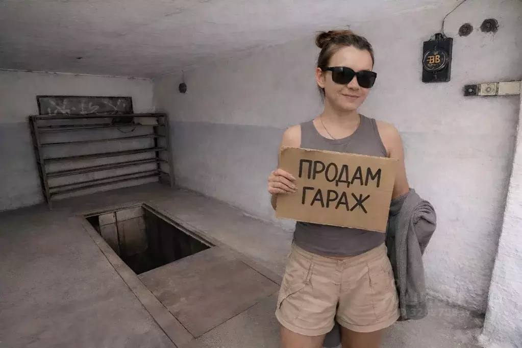 Гараж в Новосибирская область, Новосибирск Студенческая ул., 1А (18 м) - Фото 1