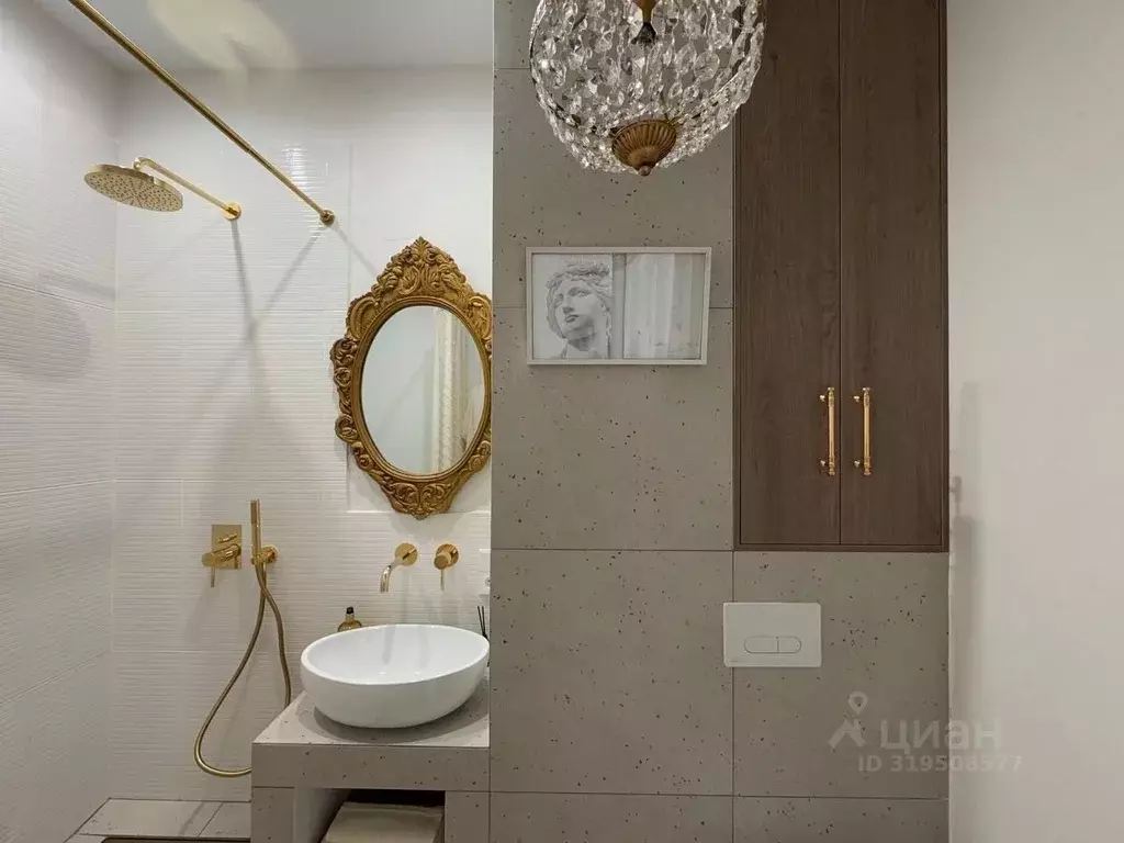 Студия Башкортостан, Уфа ул. Менделеева, 137 (26.0 м) - Фото 1