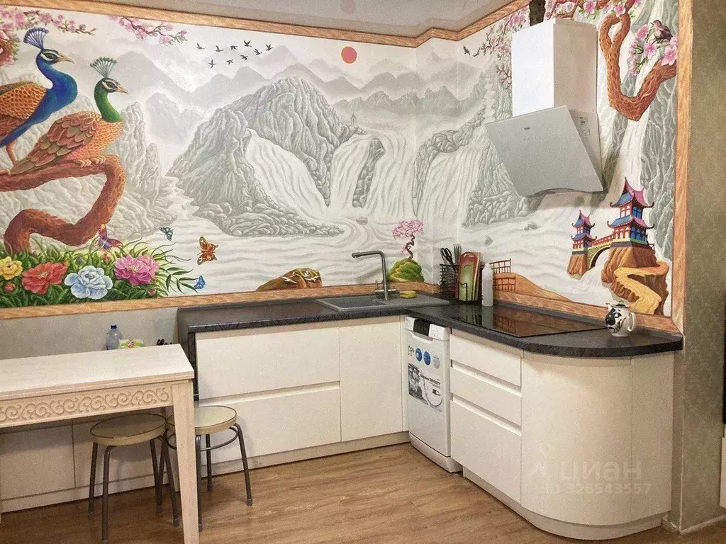 2-к кв. Башкортостан, Уфа ул. Пушкина, 45/2 (91.8 м) - Фото 1