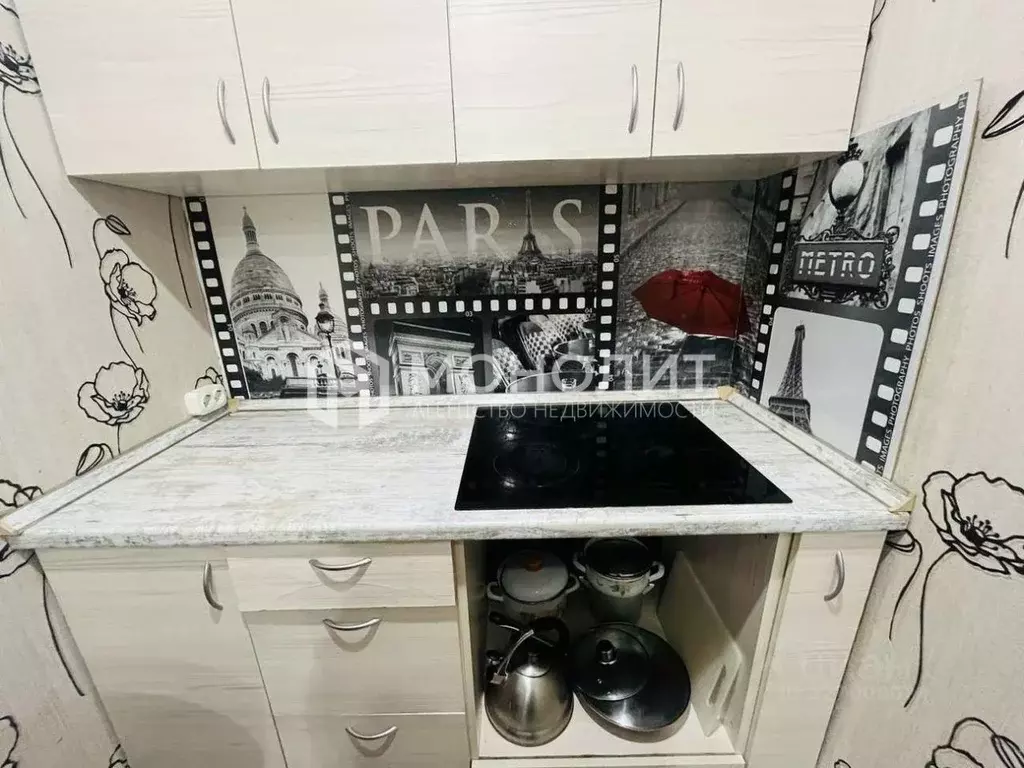 2-к кв. Белгородская область, Старый Оскол Макаренко мкр, 5 (40.0 м) - Фото 2