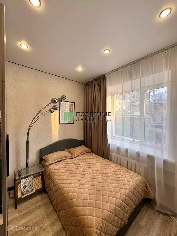 Продаётся квартира-студия, 19.5 м - Фото 1