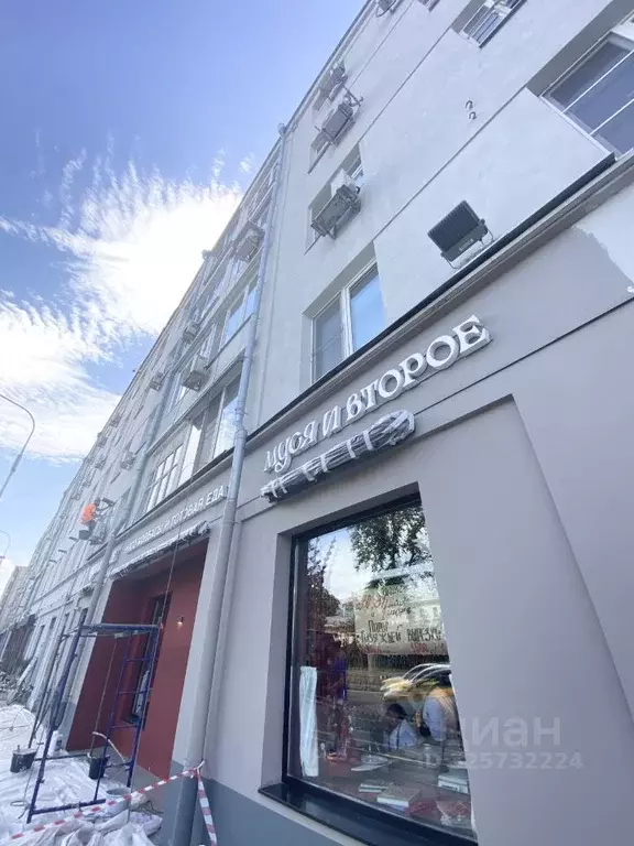 3-к кв. Москва Никитский бул., 25 (74.0 м) - Фото 1