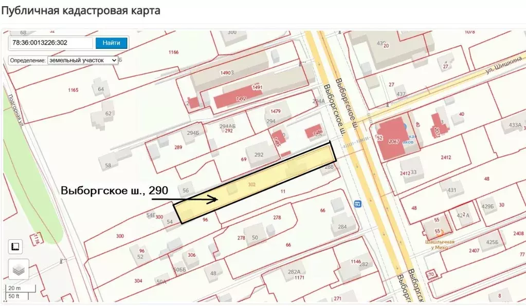 Участок в Санкт-Петербург пос. Парголово, Выборгское ш., 290 (12.0 ... - Фото 1