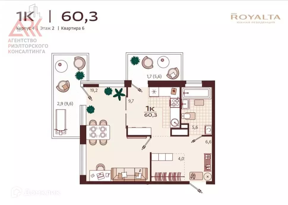 Продаётся 1-к квартира, 60.3 м - Фото 1