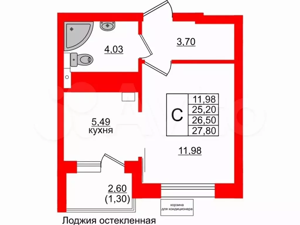 Квартира-студия, 26,5 м, 1/6 эт. - Фото 1