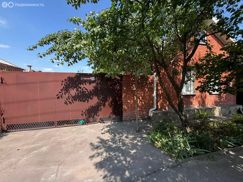 Дом в Батайск, Ставропольская улица (96.5 м) - Фото 0