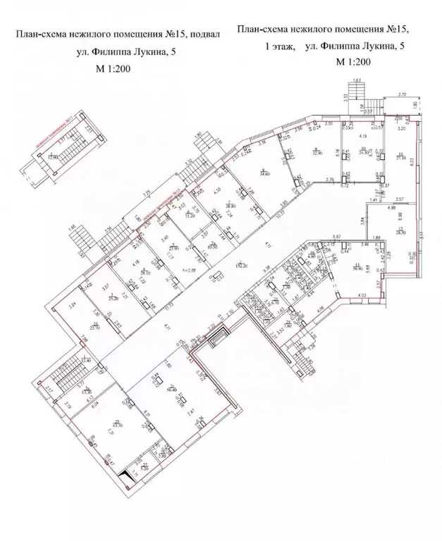 Помещение свободного назначения в Чувашия, Чебоксары ул. Филиппа ... - Фото 2