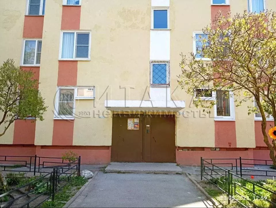 Квартира, 1 комната, 35.9 м - Фото 0
