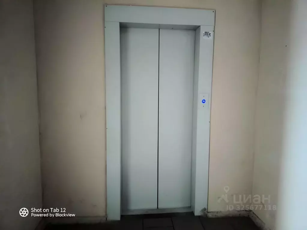 1-к кв. Саратовская область, Саратов проезд 5-й Динамовский, 6 (25.0 ... - Фото 1