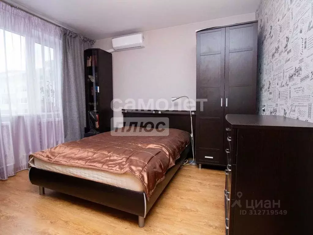 4-к кв. Ульяновская область, Ульяновск ул. Аблукова, 85 (71.3 м) - Фото 0