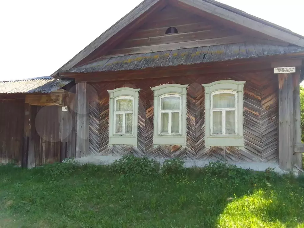 Дом 40 м на участке 9,5 сот. - Фото 1