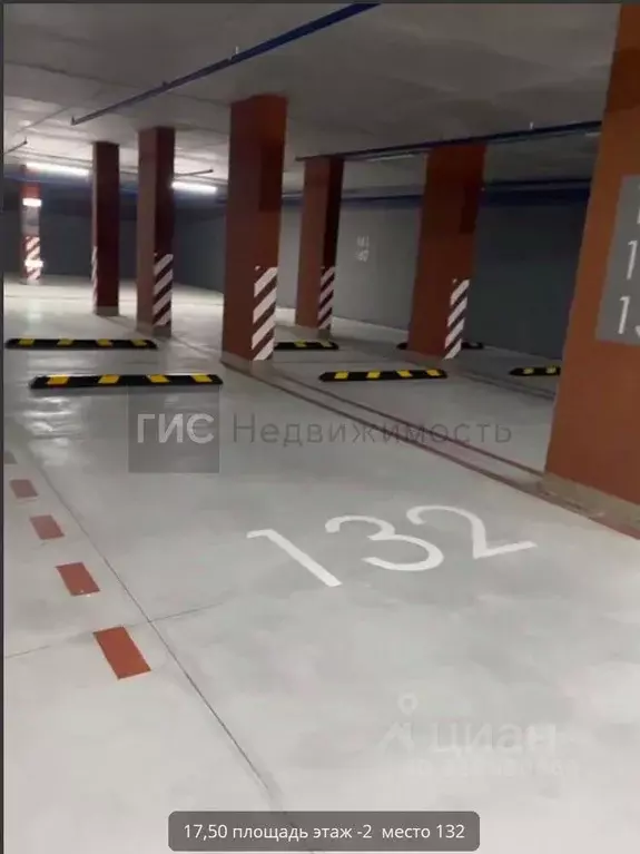Гараж в Новосибирская область, Новосибирск Московская ул., 77 (18 м) - Фото 0