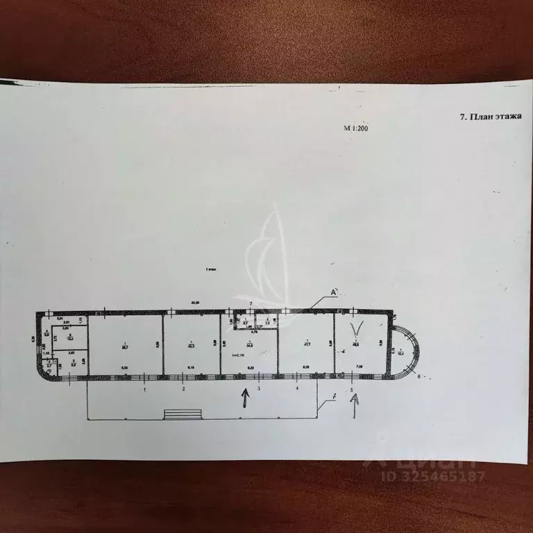 Торговая площадь в Московская область, Подольск ул. Большая ... - Фото 1