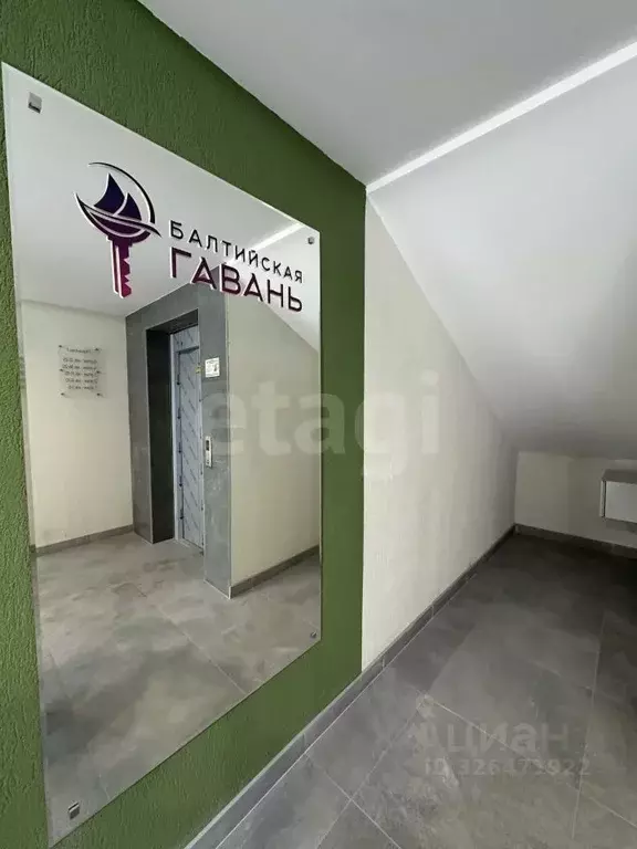 1-к кв. Калининградская область, Балтийск Садовая ул., 34 (43.0 м) - Фото 1