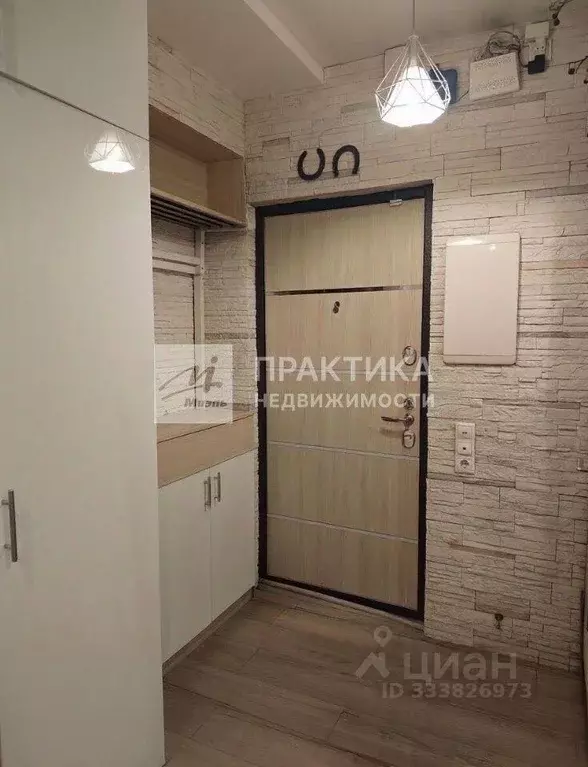 Квартира, 3 комнаты, 57.3 м - Фото 1