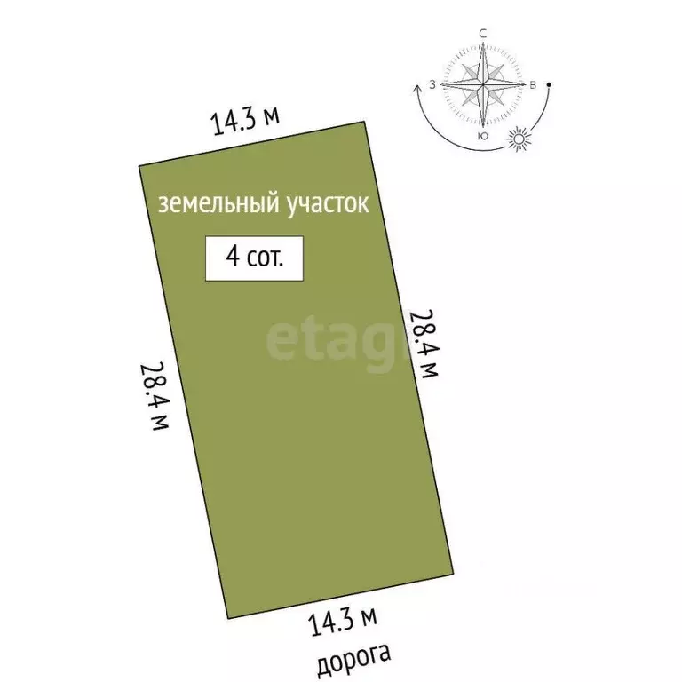 Участок в Севастополь Балаклавский р-н, Орлиновский муниципальный ... - Фото 2