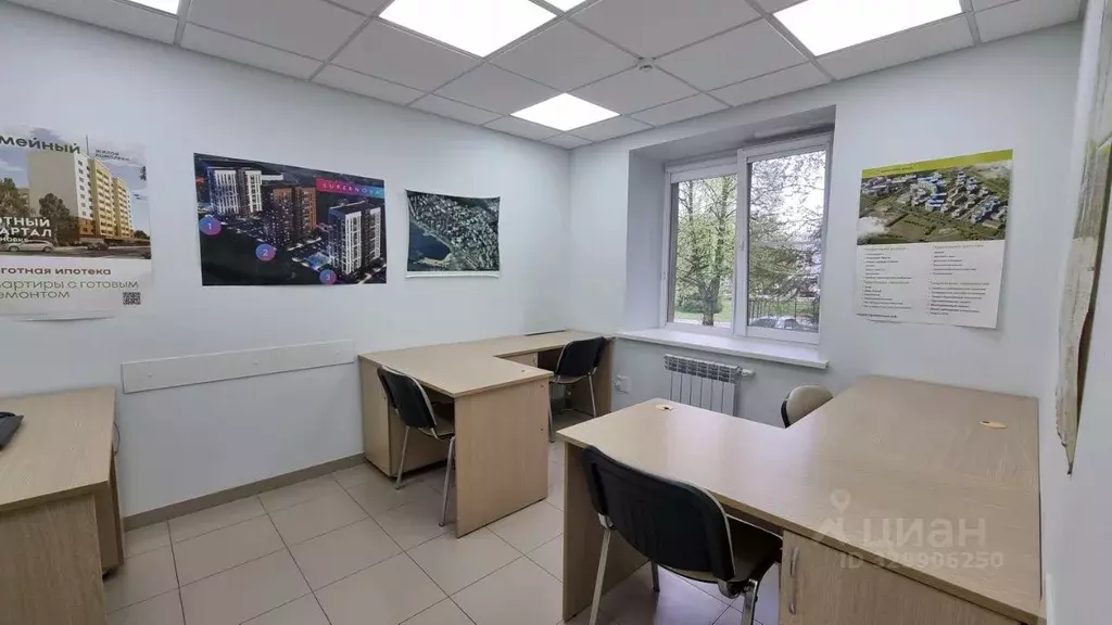 Помещение свободного назначения в Пензенская область, Пенза просп. ... - Фото 1