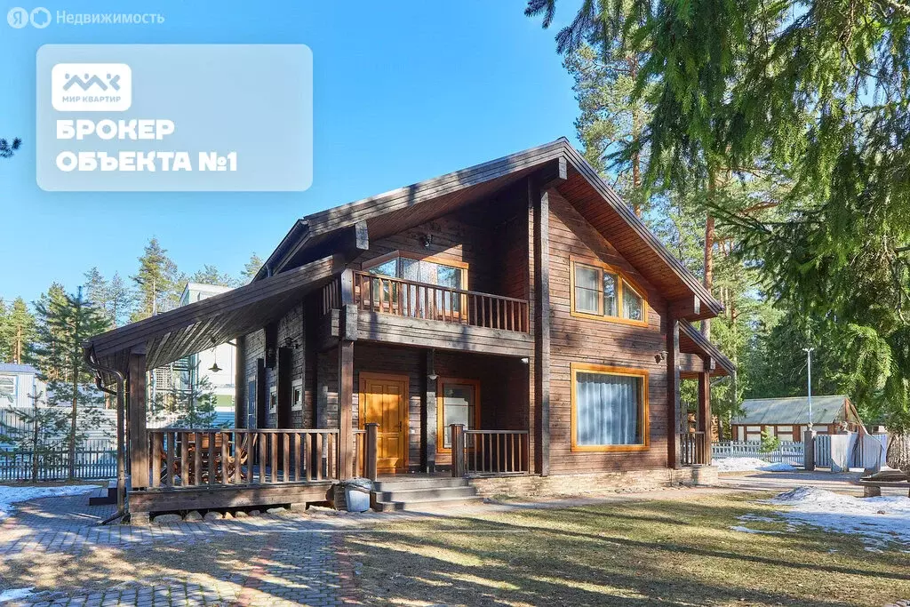 Дом в городской посёлок Рощино, Июльская улица, 20 (197.7 м) - Фото 1