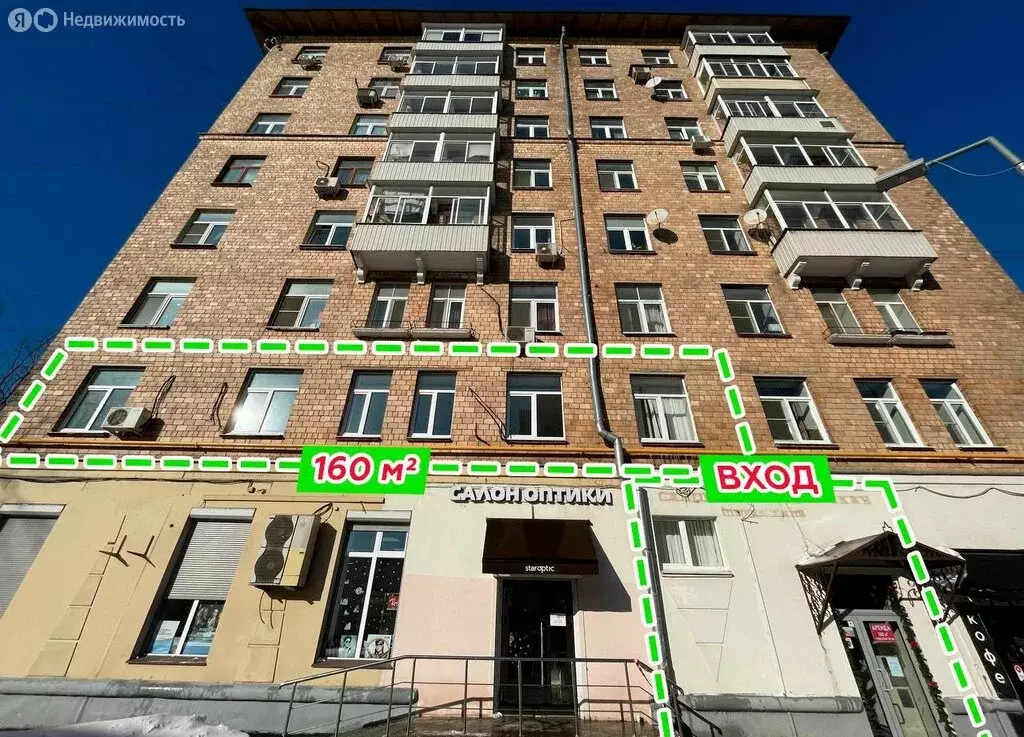 Помещение свободного назначения (160 м) - Фото 2