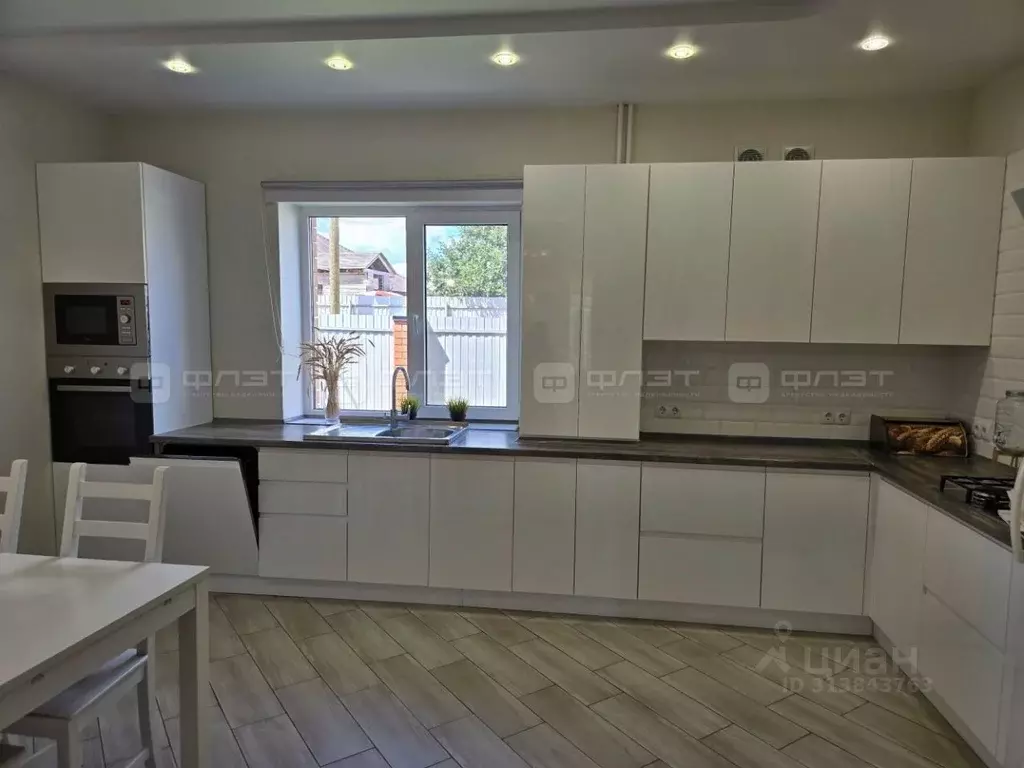 Дом в Татарстан, Казань пос. Дербышки, ул. Мира (120 м) - Фото 2