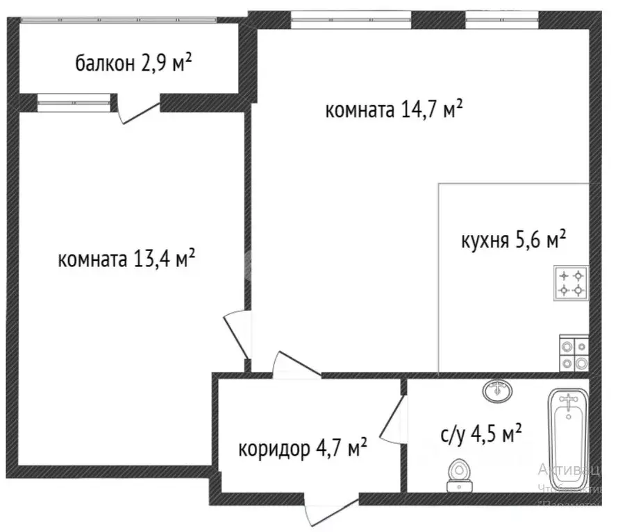 1-к кв. Ярославская область, Ярославль Тутаевское ш., 93Б (45.8 м) - Фото 1