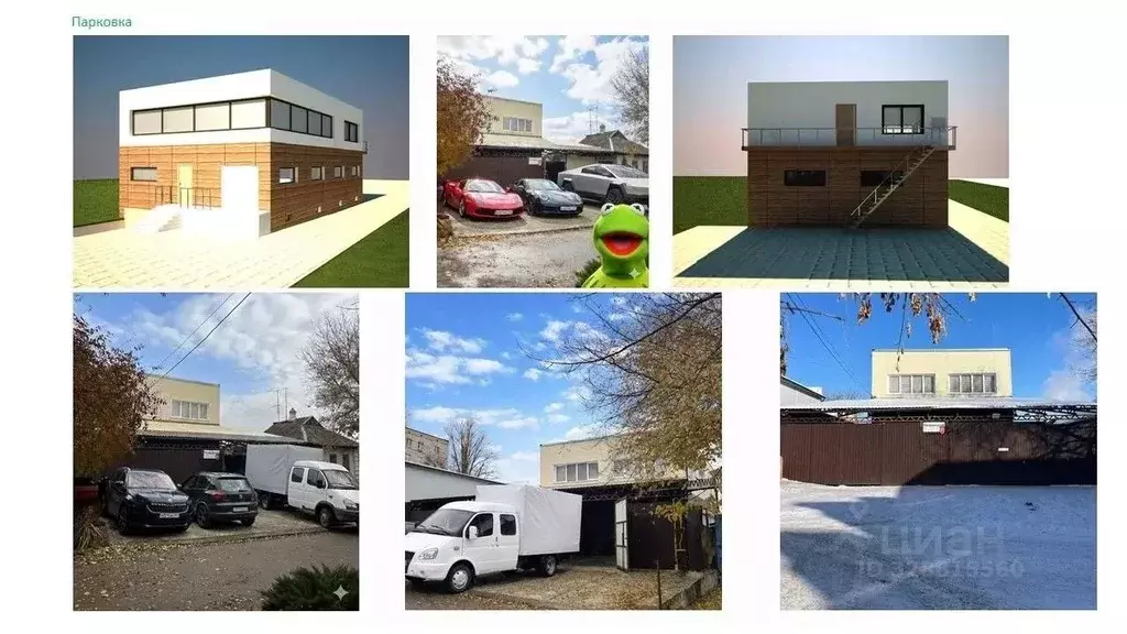 Офис в Волгоградская область, Волгоград Нежинская ул., 8 (325 м) - Фото 2