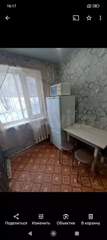 2-к. квартира, 45 м, 1/5 эт. - Фото 0
