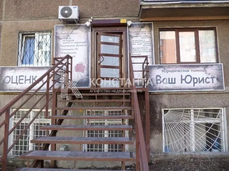 Офис в Челябинская область, Челябинск ул. Елькина, 63 (32 м) - Фото 0