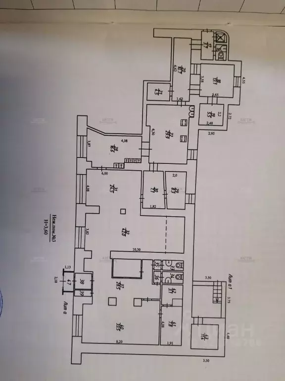 Помещение свободного назначения в Калужская область, Калуга ... - Фото 2