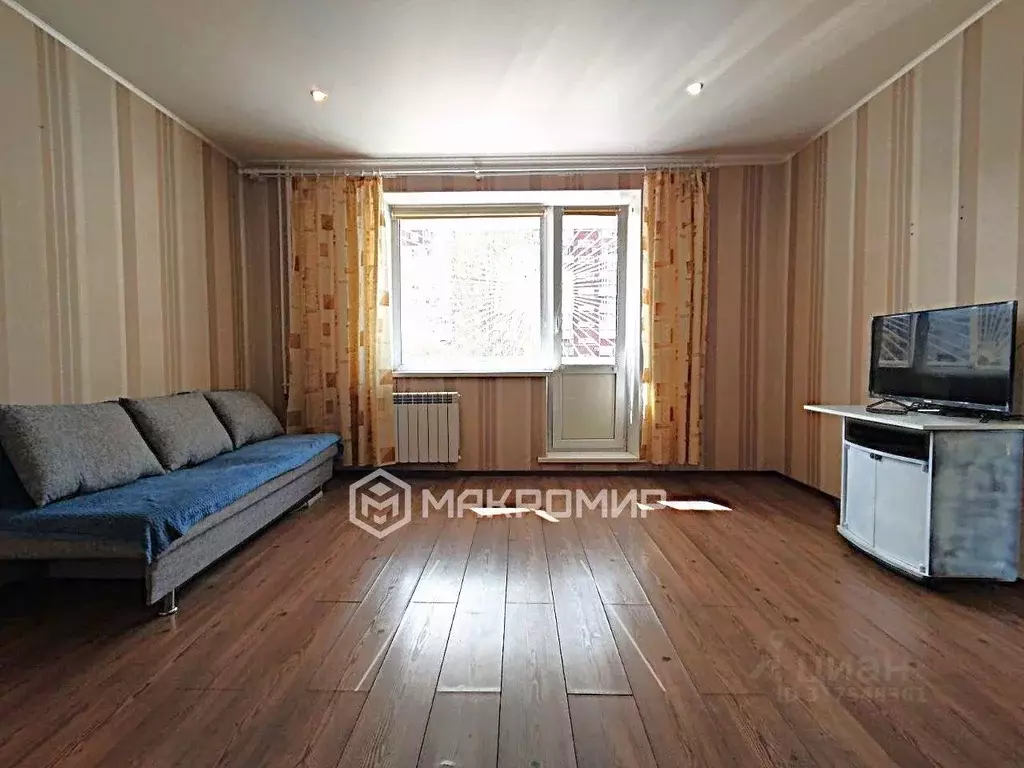 1-к кв. Пермский край, Пермь ул. Куфонина, 16 (33.7 м) - Фото 1