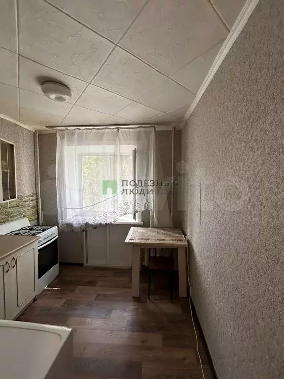 1-к. квартира, 30 м, 4/5 эт. - Фото 0