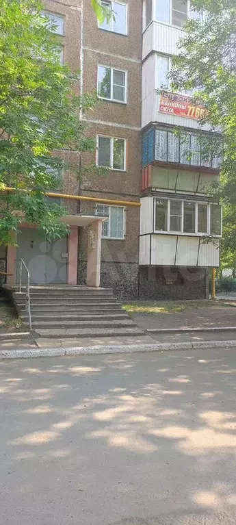 2-к. квартира, 44,4 м, 3/5 эт. - Фото 1