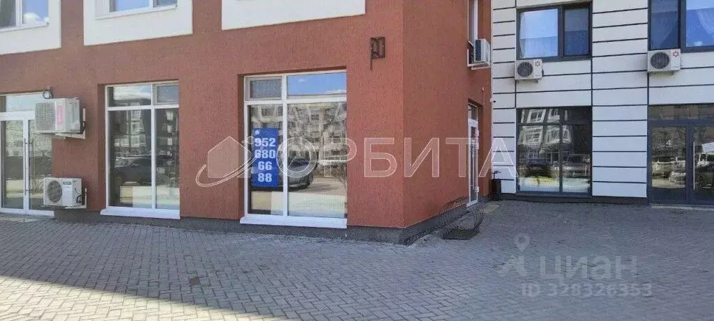 Торговая площадь в Тюменская область, Тюмень ул. Стройотрядовская, 10 ... - Фото 1